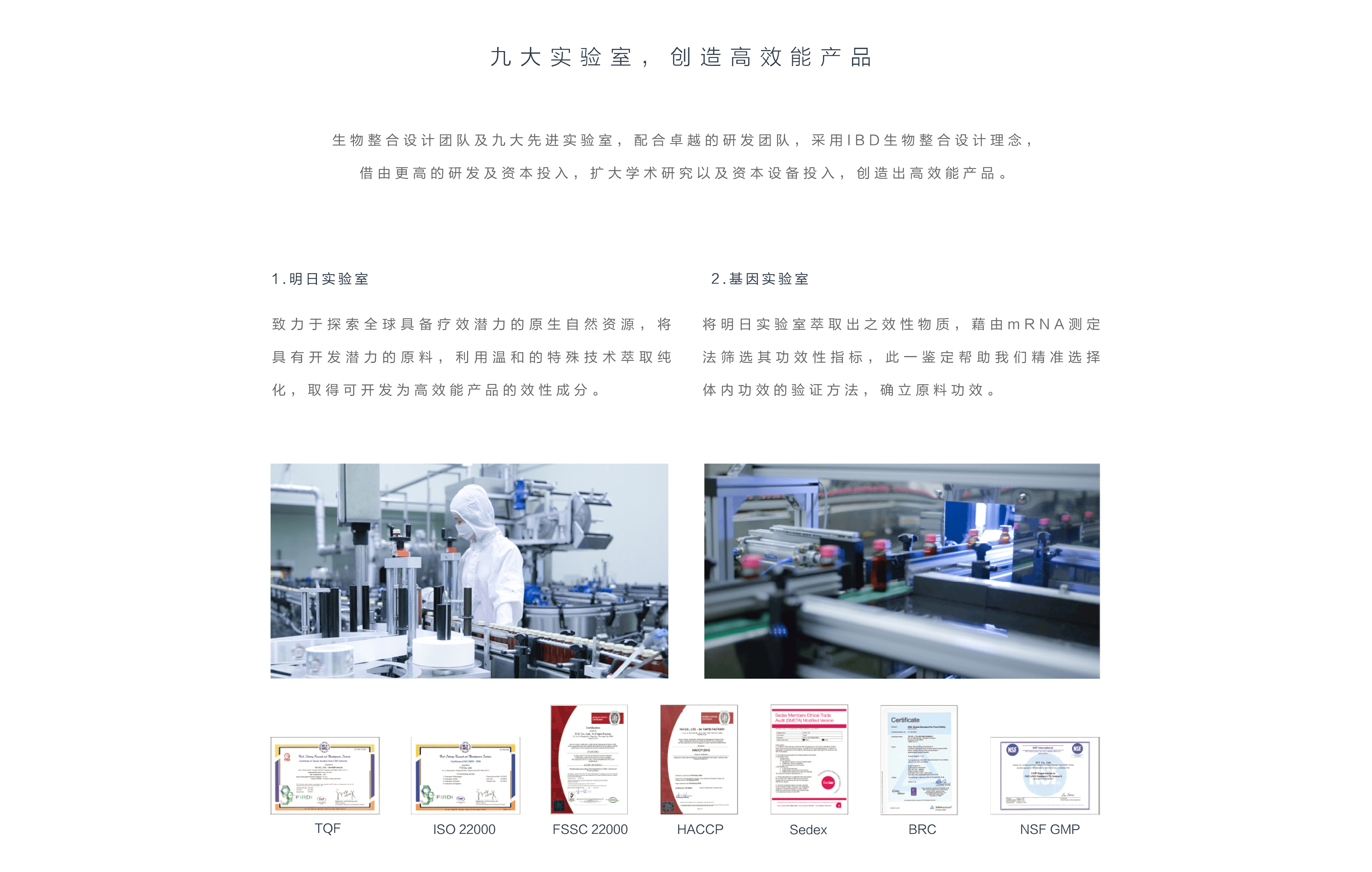 PC品牌故事-01_06.jpg