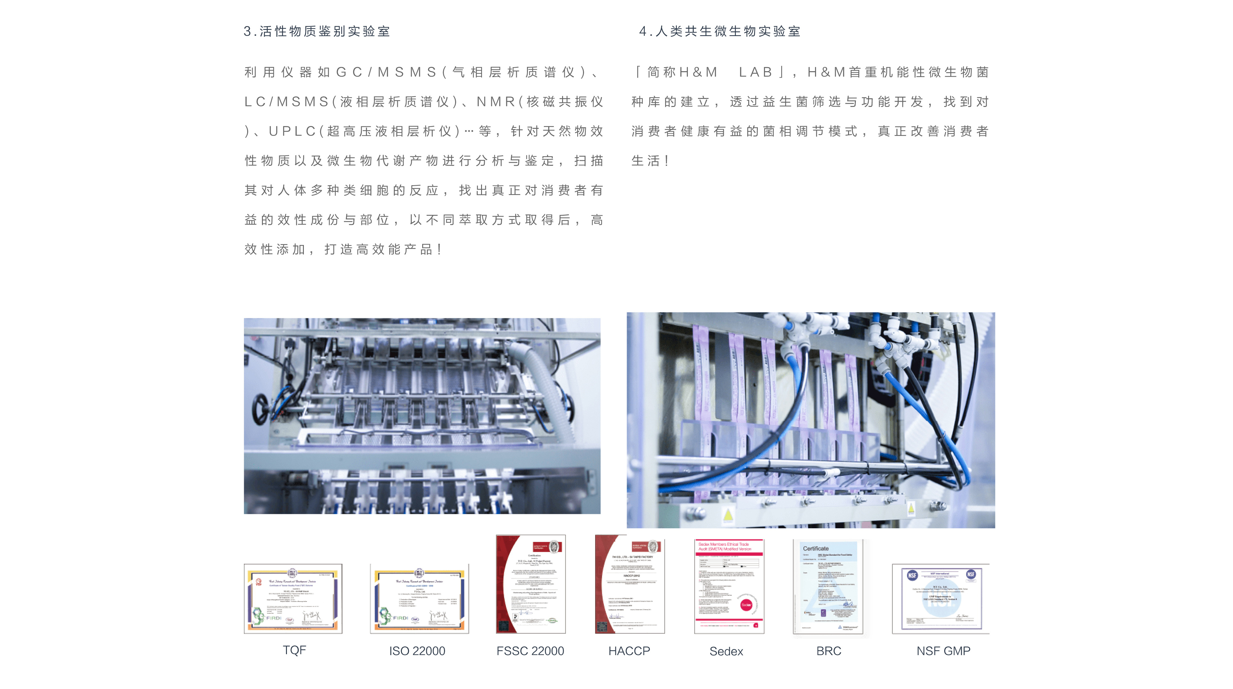 PC品牌故事-01_07.jpg